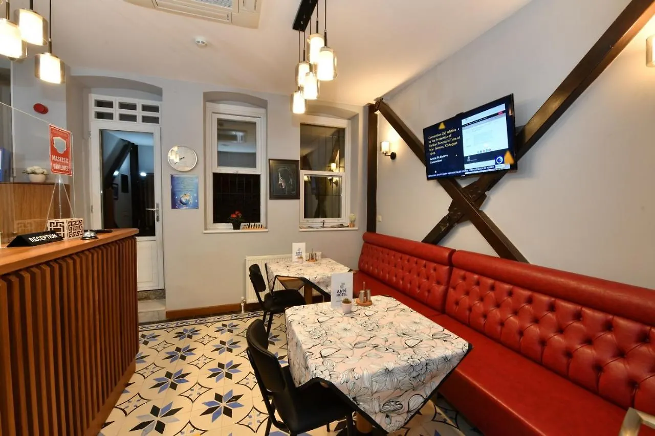Andi Hotel 伊斯坦布尔 土耳其